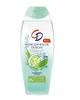 CD Morgenfrische Dusche Produktbild-Vorschau 4