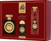 Lattafa Pride Nebras EDP 100 ml + EDP 20 ml + DEO spray 200 Anteprima dell’immagine prodotto 1