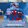 Spidey Bettwäsche Set 2-teilig 135x200 80x80cm - Flanell Produktbild-Vorschau 3