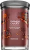 Yankee Candle - Autumn Daydream Signature Tumbler Candle - Podgląd zdjęcia produktu 2