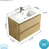 Alpenberger Waschbecken mit Unterschrank 80 cm Breit Eiche Produktbild-Vorschau 6