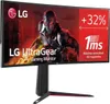 LG LED-Monitor UltraGear 34GN850P-B 86,7 cm 34" Produktbild-Vorschau 20