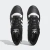 Männer Adidas Rivalry Low Leder Turnschuhe schwarz 42 2/3 Produktbild-Vorschau 2