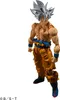 Bandai Tamashii Nations Dragon Ball Super S.H. Figuarts, Anteprima dell’immagine prodotto 1