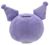 Cyp Kuromi 3D spaarvarken, paars. Paars, one size Productafbeelding-voorbeeld 2