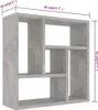 vidaXL Nástěnná police Concrete Grey 45,1x16x45,1 cm Náhled obrázku produktu 6