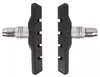 M-WAVE Bremsschuhe 72 T V-Brake, L=72mm asymmetrisch, für Produktbild-Vorschau 2