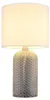 Lampada da tavolo, vetro tessile, bianco, H 50 cm Anteprima dell’immagine prodotto 16