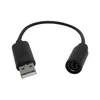 Thrustmaster Quick Release Cable Verbindungskabel für TX Produktbild-Vorschau 1