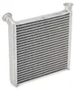 RIDEX 467H0131 Wärmetauscher Innenraumheizung Kühler für VW Produktbild-Vorschau 4