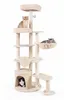 COSTWAY, albero per gatti multistrato da 149 cm, torre Anteprima dell’immagine prodotto 1