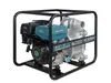 Hauswasserwerk Gartenpumpe 1000 l/min Motorpumpe, Produktbild-Vorschau 3