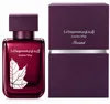 Rasasi - La Yuqawam Jasmin Whisp EDP 75ml Podgląd zdjęcia produktu 8