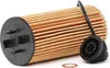 Filtro a lamelle BOSCH F 026 407 204 Anteprima dell’immagine prodotto 4