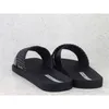 Ipanema Schuhe Street II FE, 8324420766 Produktbild-Vorschau 6