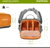 Mantona 20583, Pokrowiec na pas, Dowolna marka, Szary, Podgląd zdjęcia produktu 6