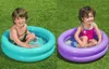 Bestway® Planschbecken "Kiddie Lounge", 61 cm x 15 cm Produktbild-Vorschau 19