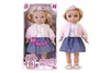 ARTIKEL Natalia Funktionspuppe 36cm 168772 Produktbild-Vorschau 1