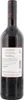 2014 Lauffener Schwarzriesling Schwarz&Rot QbA 0,75 l Produktbild-Vorschau 2