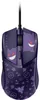 Razer Cobra - Pokémon Gengar Ed. kabelgebundene Gaming-Maus Produktbild-Vorschau 11
