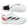 adidas Herren Schuhe Weiß IE7968 Grösse 45 1/3 Produktbild-Vorschau 7