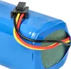 vhbw Akku kompatibel mit Qihoo T90, S7, S9, 360 S5, X9 Produktbild-Vorschau 7