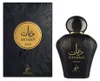 Khadlaj Zayaan Gold Eau de Parfum pour hommes 100 ml Voir les images du produit 3
