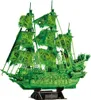 Puzzle 3D Latający Holender świecący w ciemności Podgląd zdjęcia produktu 2