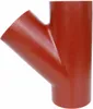 SML Abzweig 45° DN 70x70 Produktbild-Vorschau 1