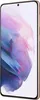 A close-up side view of a smartphone with a colorful abstract wallpaper on its screen. Náhled obrázku produktu