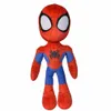 Simba - Pluszowa Maskotka Marvel Spiderman 50cm - Oficjalny Anteprima dell’immagine prodotto 1