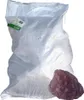 Biosaxon 25kg Bergkern Naturleckstein Leckstein Produktbild-Vorschau 4