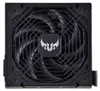 TUF-GAMING-650B Netzteil 650 W 20+4 pin ATX ATX Schwarz Produktbild-Vorschau 21