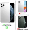 Cadorabo custodia protettiva per Apple iPhone 11 PRO Anteprima dell’immagine prodotto 2