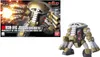 BANDAI Modellbausatz GUNDAM HGUC GUNDAM MSM 04G JUAGGU Produktbild-Vorschau 6