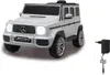 Ride-on Mercedes-Benz AMG G 63 weiß Produktbild-Vorschau 25