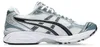 Compra las zapatillas ASICS GEL-KAYANO 14 en color blanco y Vista previa de la imagen del producto 3