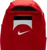 Nike Academy Team 2.3 červený 30L batoh Náhľad obrázku produktu 10