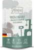 Mjamjam Quetschiebe veau exquis avec dinde délicieuse Voir les images du produit 2