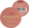 Bourjois Fard in barattolo rotondo n. 33 Lilas d'Or, 2,5 g Anteprima dell’immagine prodotto 10