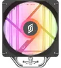 Silentware Bora, CPU-Kühler Produktbild-Vorschau 2