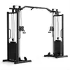 PH Fitness Dual Adjustable: stazione di cavi regolabile – Anteprima dell’immagine prodotto 1