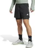 adidas Own the Run CLIMACOOL 2-in-1 Shor L Produktbild-Vorschau 2