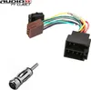 Audioproject A200 - Autoradio Radioadapter SET Universal Produktbild-Vorschau 2