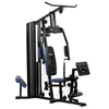 DIONE HG6 - Fitness Station - Homegym - Krafstation - Produktbild-Vorschau 1