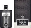 Al Wataniah Attar Al Wesal EDP 100 ml UNISEX Podgląd zdjęcia produktu 8