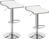 Two white bar stools with chrome bases and accents, presented against a white background. Produktbild-Vorschau