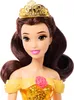 Poupée Barbie Totally Hair (cheveux noirs/colorés), Voir les images du produit 25