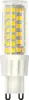 LUMILED LED žiarovky G9 Sada 4 LED diód 10W = 75W 4000K Náhľad obrázku produktu 2