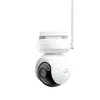 Reolink Altas PT Ultra, caméra de surveillance 4K 8 MP avec Voir les images du produit 1